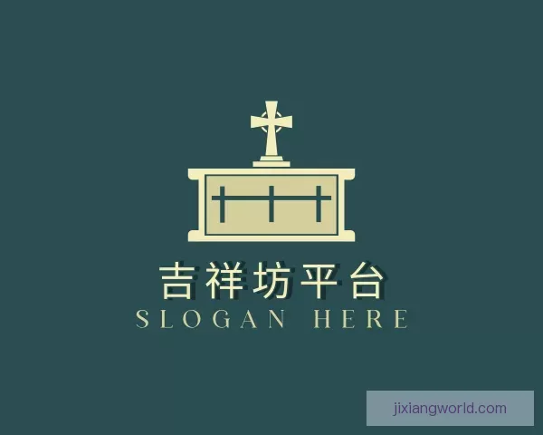 内容吉祥坊平台